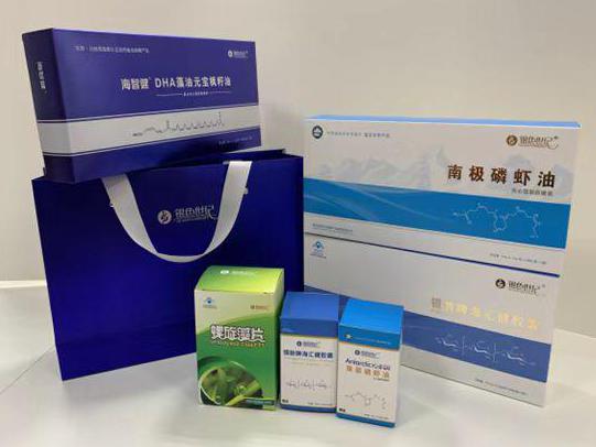 甘孜县彩盒定制